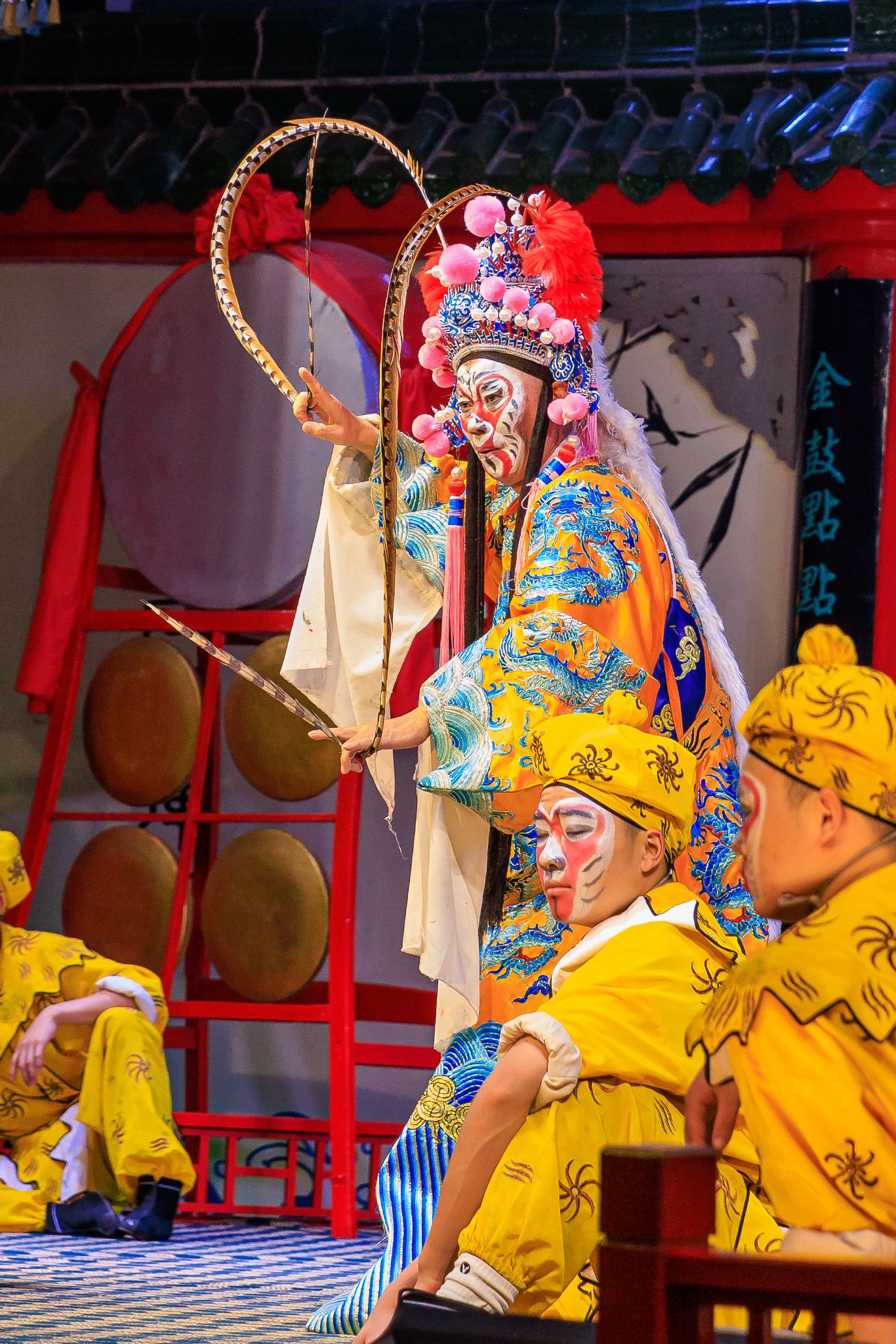Sun Wu Kung