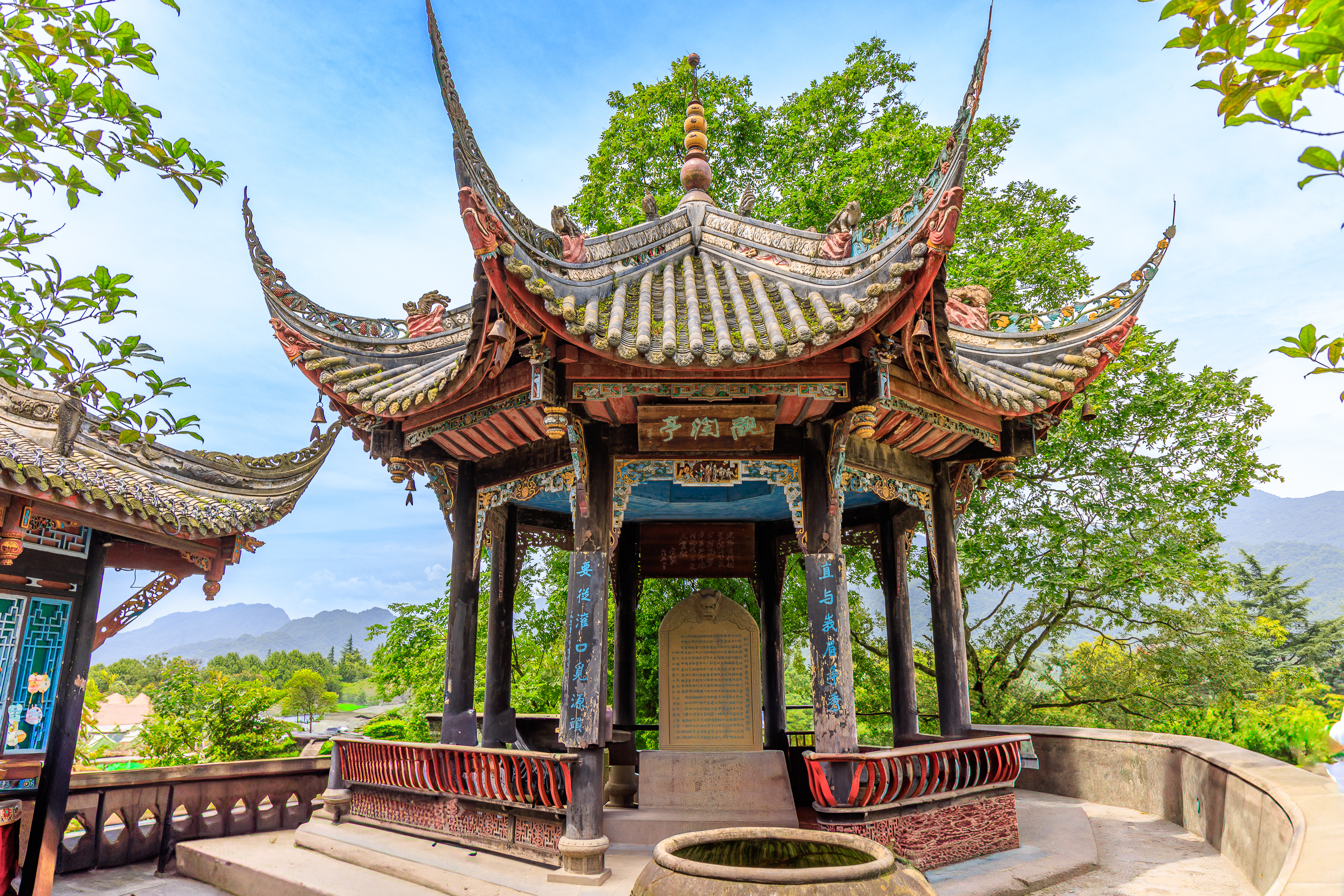 Pavillion