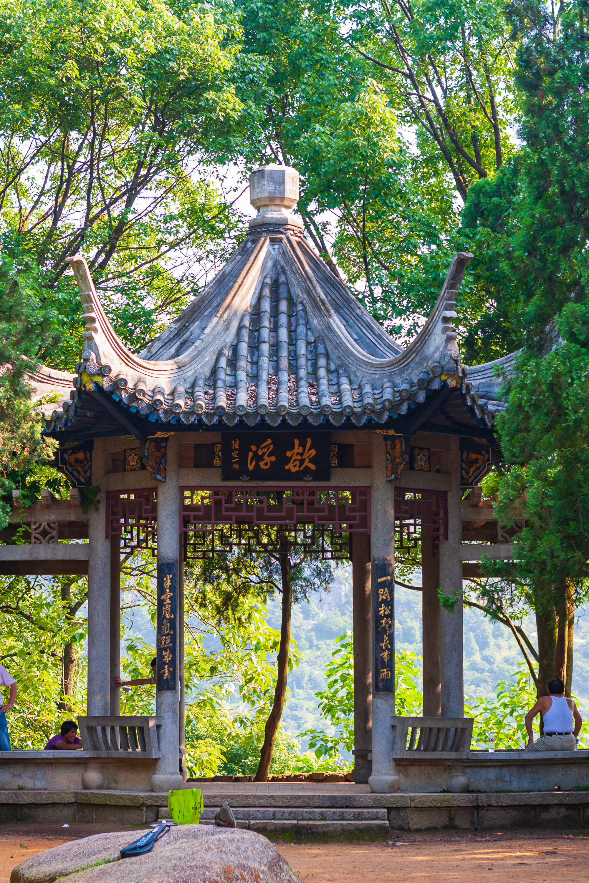 Pavillion
