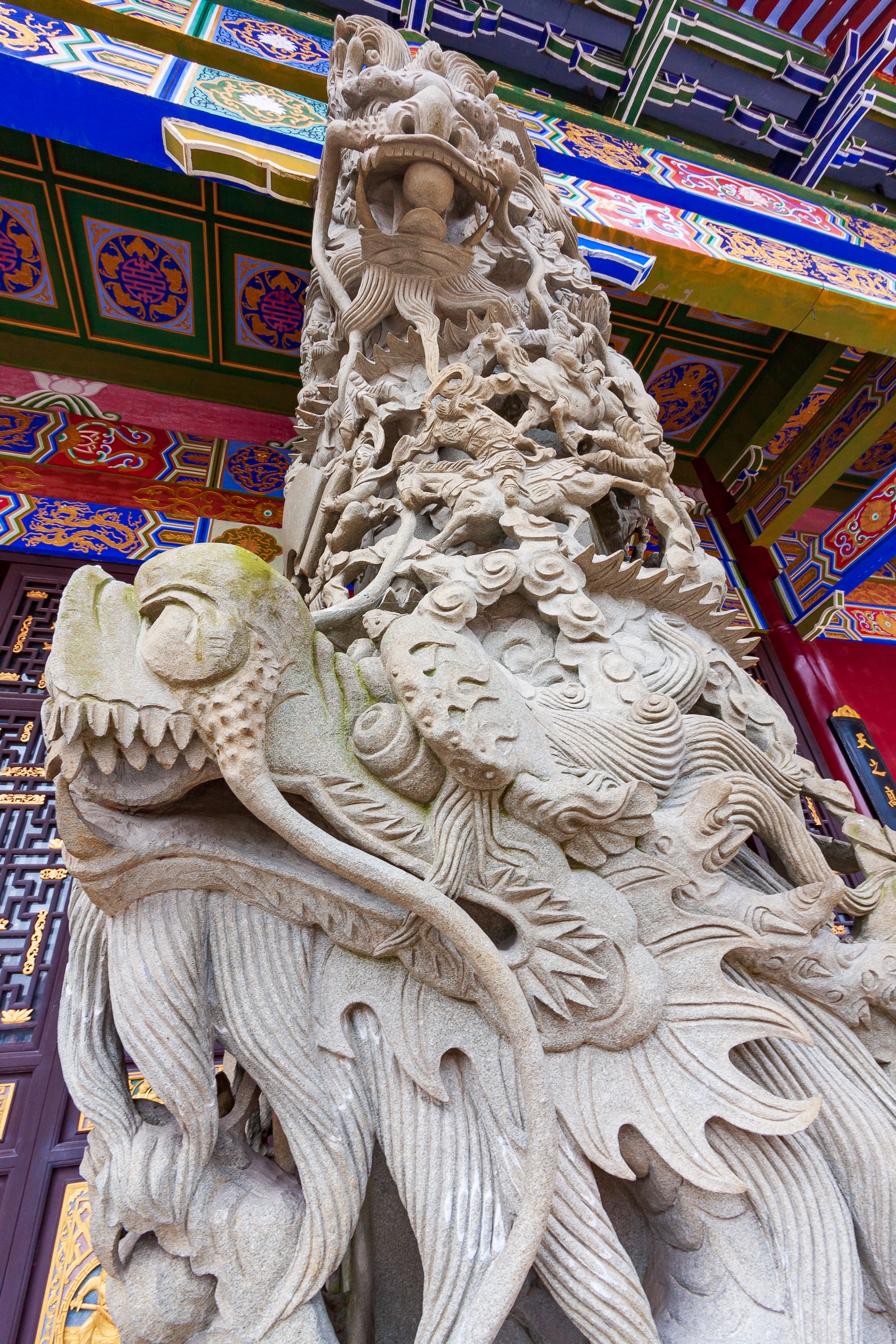 Qingtian