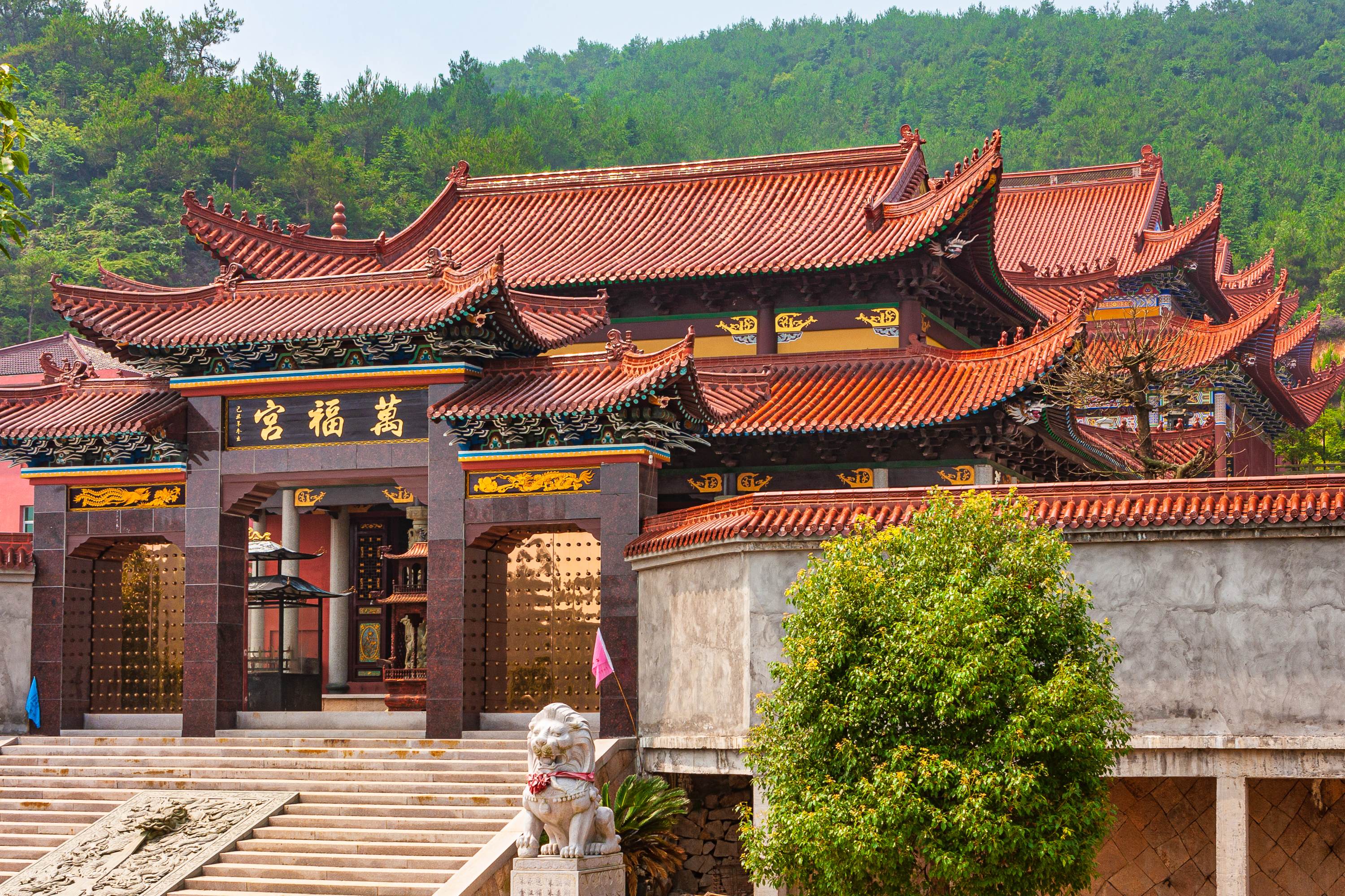 Qingtian