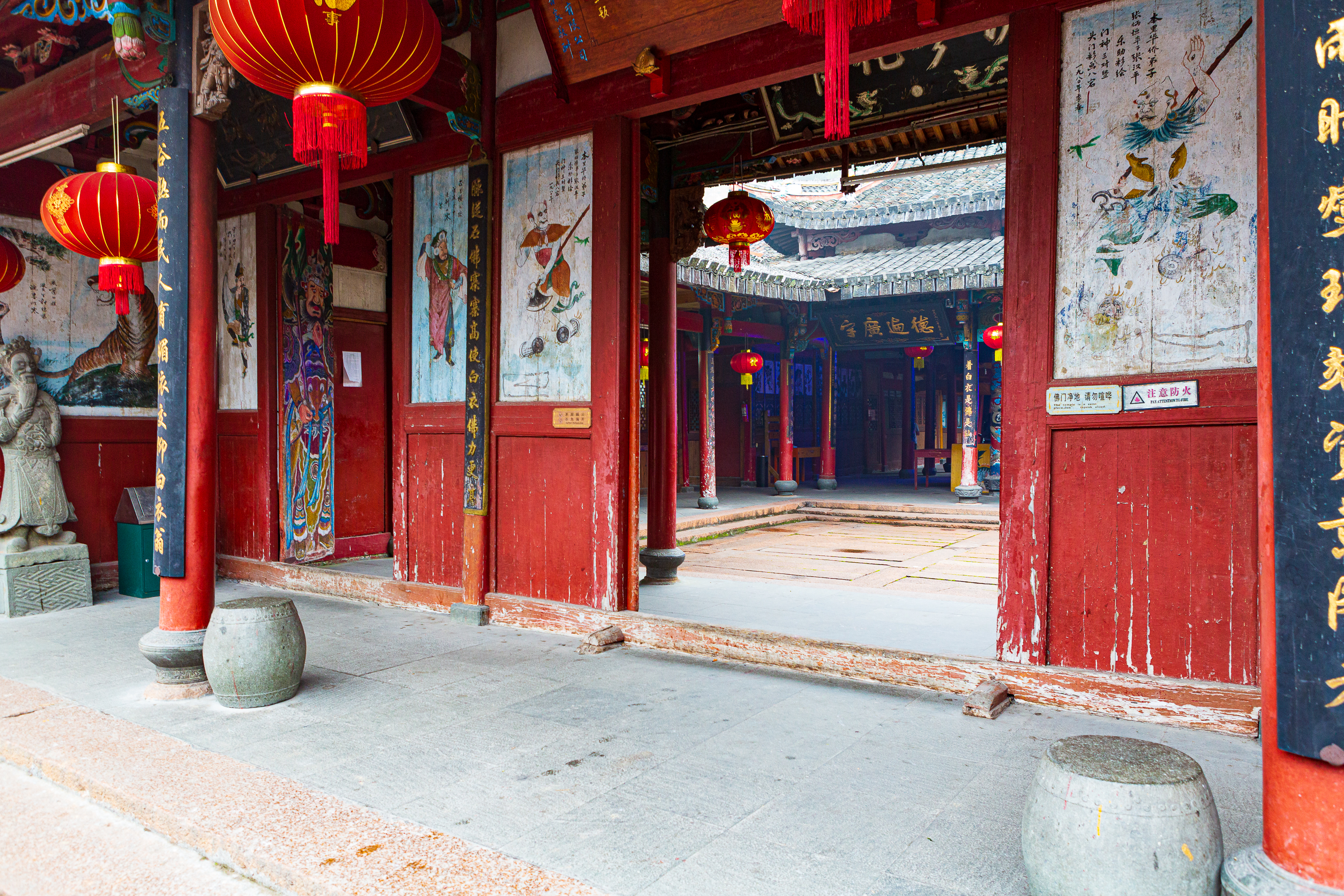 Qinzhen Tempel