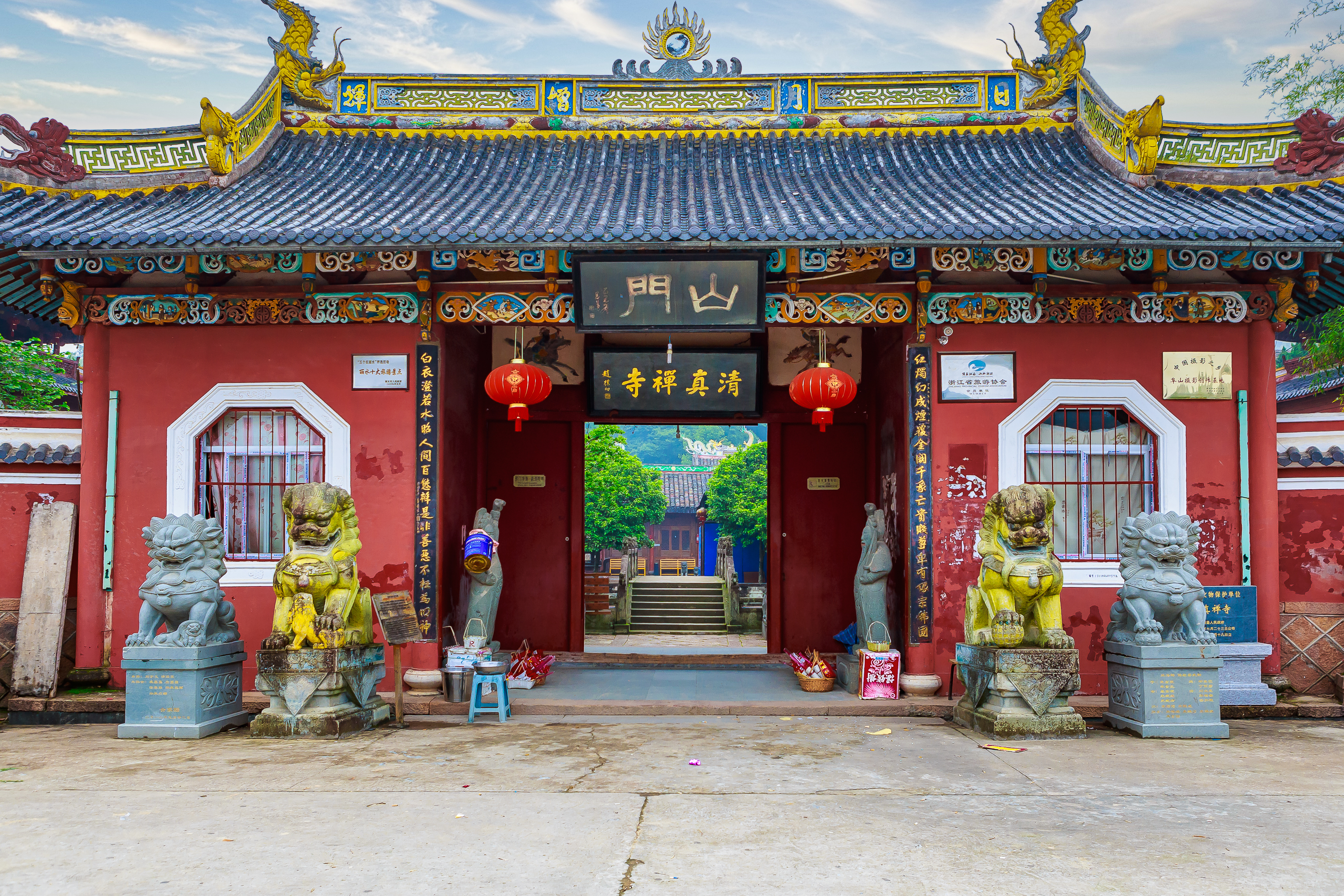 Qinzhen Tempel