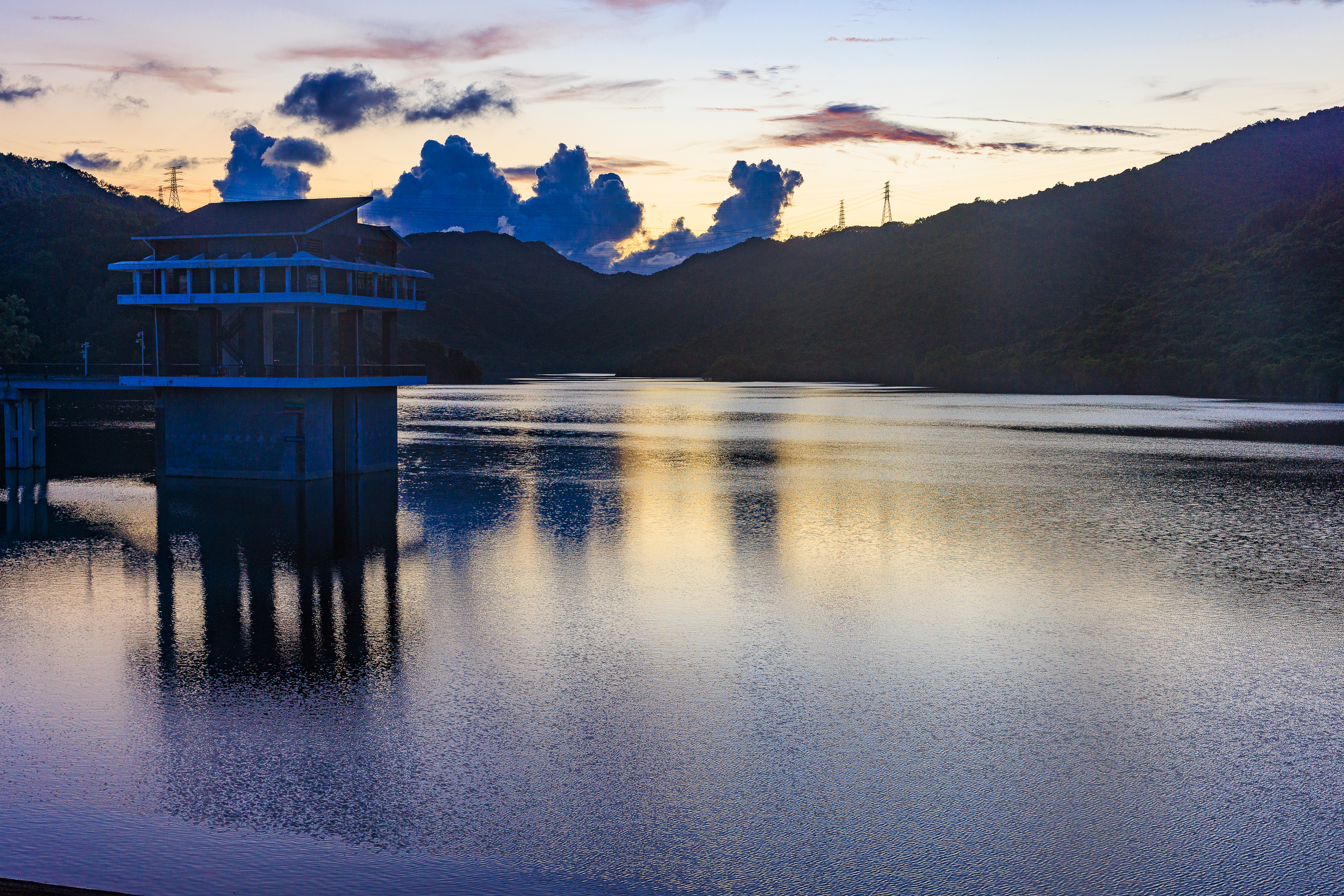 Stausee